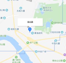 前山鎮[廣東省珠海市香洲區下轄鎮]