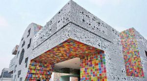 韓國國家館 韓國國家館