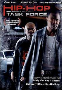 Hip-Hop特別小組 Hip-Hop特別小組