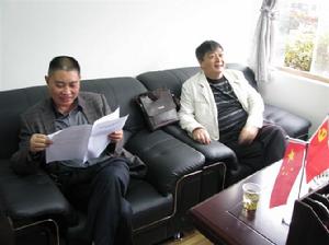 遵義總所主任袁河在本所調研