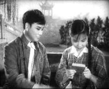 朝陽溝[豫劇曲目]