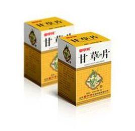 甘草壓片糖 甘草壓片糖