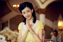 《大當家》劇照