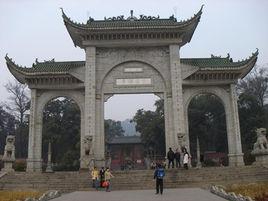 中興寺[河南省鎮平縣中興寺]