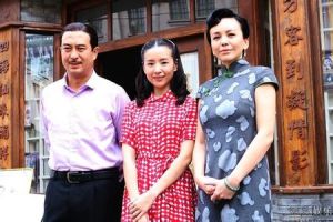 花開如夢[電視劇]