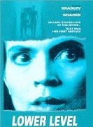 《夜深驚魂》 《夜深驚魂》