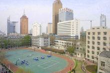 天津市海河中學