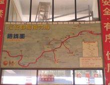 江安竹海旅遊線路圖