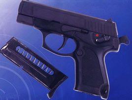 國產CF07式9毫米自衛手槍 國產CF07式9毫米自衛手槍