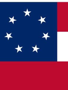 美利堅聯盟國 美利堅聯盟國