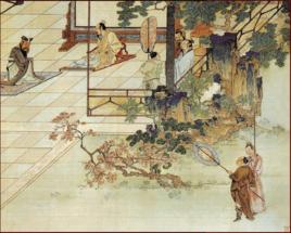 孔子聖跡圖 孔子聖跡圖