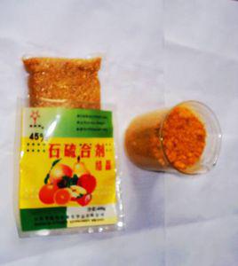 石硫合劑 石硫合劑