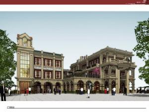 兆基光明城 兆基光明城