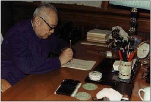 1977年3月3日 1977年3月3日