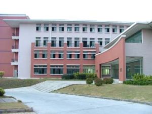 廣東石油化工職業技術學校 廣東石油化工職業技術學校