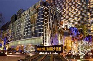 成都世紀城天堂洲際大飯店 成都世紀城天堂洲際大飯店