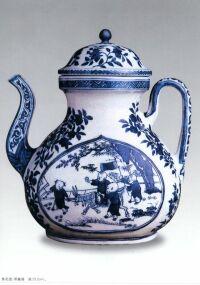 青花壺
