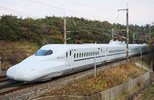 山陽新幹線
