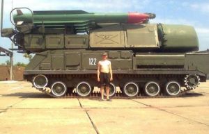 烏克蘭山毛櫸飛彈營 烏克蘭山毛櫸飛彈營