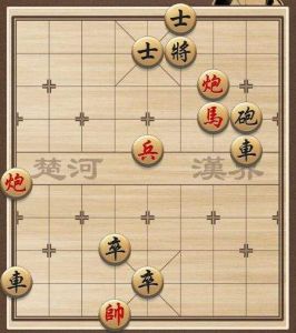 中國象棋殘局
