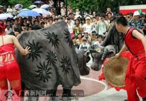 南寧壯族春牛舞表演