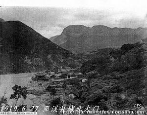 1910年6月27日 1910年6月27日