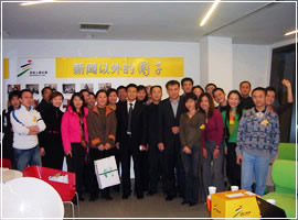 第三期沙龍現場