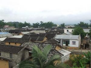 戶悶自然村 戶悶自然村