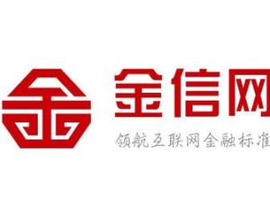 金信網