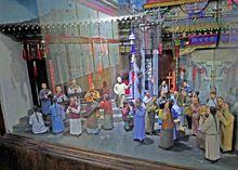 協同慶票號高清大圖2