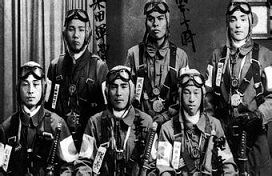 日本神風特攻隊申遺事件 日本神風特攻隊申遺事件