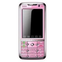 振華歐比638 振華歐比638