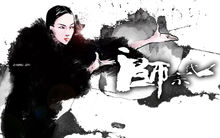 各國藝術家及網友的宮二手繪、漫畫集錦