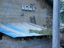 上頭村[雲南文山州富寧縣洞波鄉下轄村]