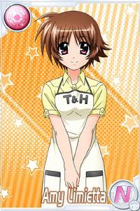 艾蜜&middot;莉米艾特