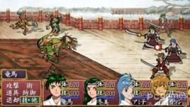 跨過俺的屍體 跨過俺的屍體