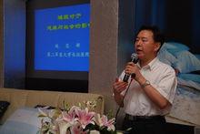 趙忠新[第二軍醫大學長征醫院神經內科主任]