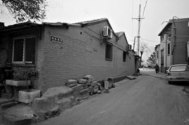 西絛兒胡同 西絛兒胡同