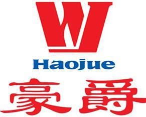 豪爵控股有限公司 豪爵控股有限公司