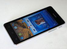 華為榮耀四核愛享版