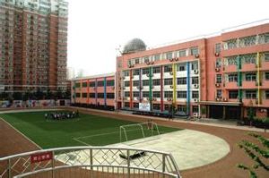 北京市朝陽區實驗國小 北京市朝陽區實驗國小