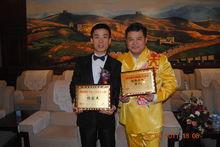 楊國傑[聊城大學首屆藝術團團長]