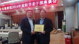 三門峽線上網 三門峽線上網