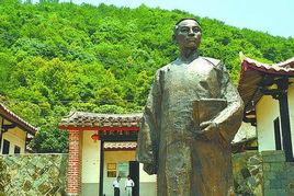 陳國柱[莆仙黨組織的創始人]