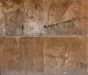 明代王從鼎石屏