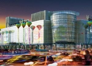 盤錦紅星國際廣場 盤錦紅星國際廣場