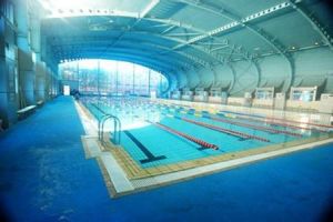 海淀游泳館 海淀游泳館