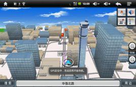 四維地圖 四維地圖