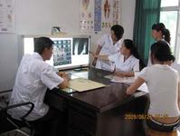 重慶貽青中醫院