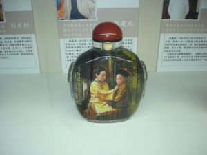中國鼻煙壺紫砂壺博物館
